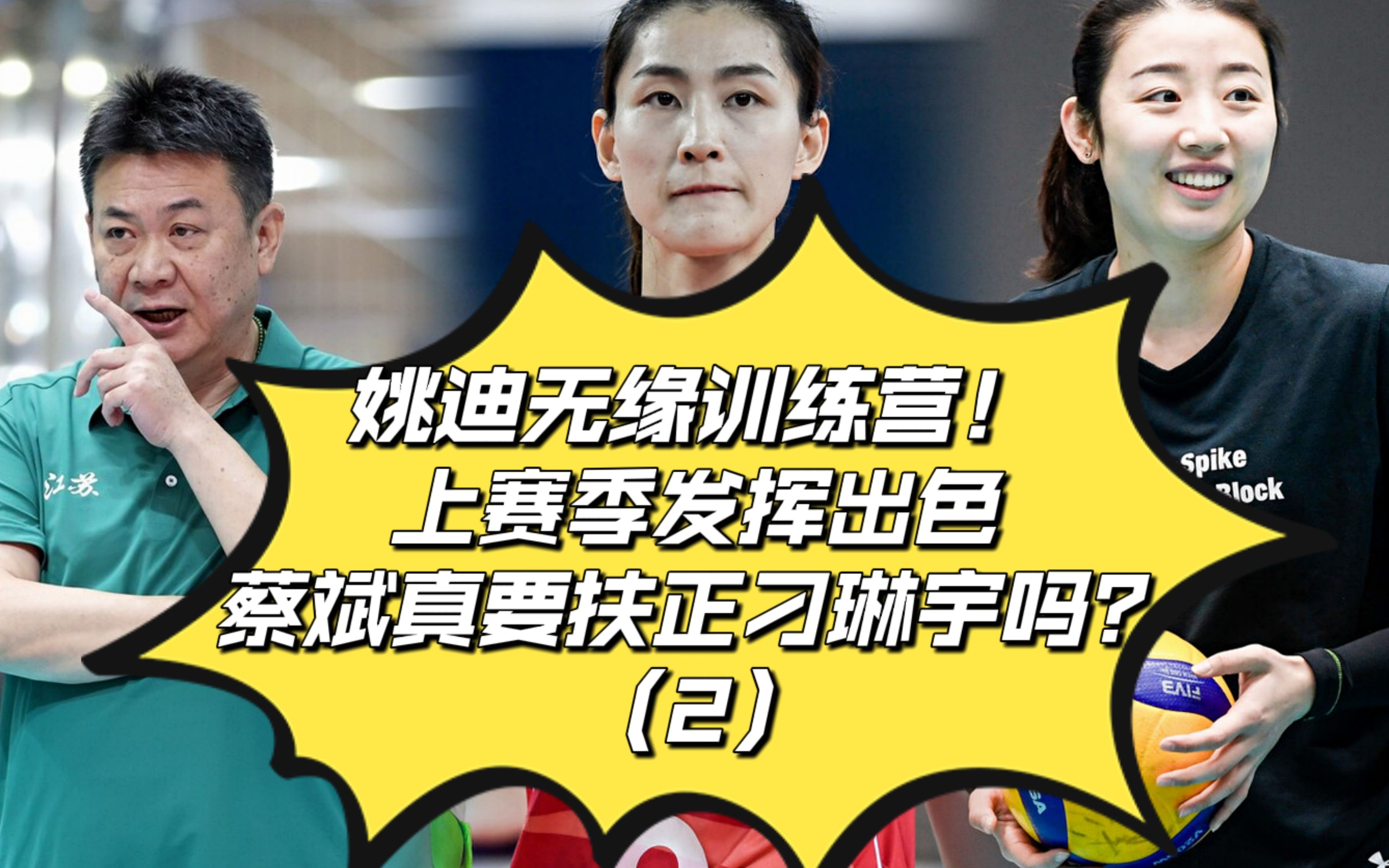 莎拉波娃迎来五赛季出色发挥，C9观众热烈欢呼！