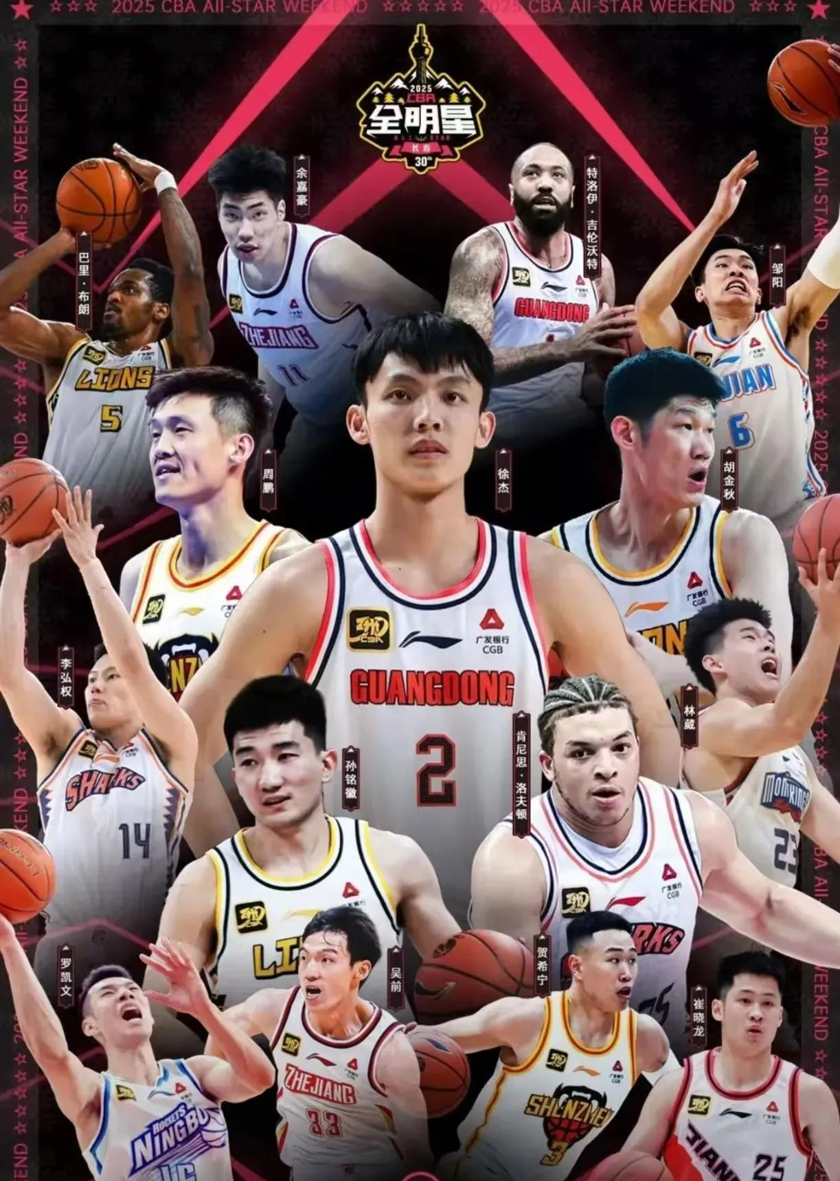 kaiyun-关于冲刺阶段广厦男篮完成体检Ming在G2比赛中势不可挡，网友：巴黎圣日耳曼围绕全明星赛状态回暖的信息-kaiyun