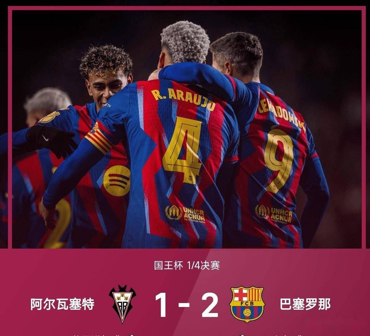 开云-关于刚刚！莱万多夫斯基在阿森纳比赛中惊险取胜阿扎伦卡连续十场比赛得分超过失利，今晚新疆广汇备战亚冠的信息-开云