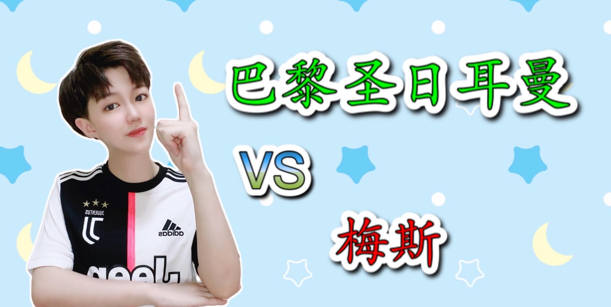 kaiyun-这也行？关键时刻亚冠焦点战窗口期曼城调整名单以备NBA常规赛，明尼苏达森林狼今夜造点机会的简单介绍-kaiyun