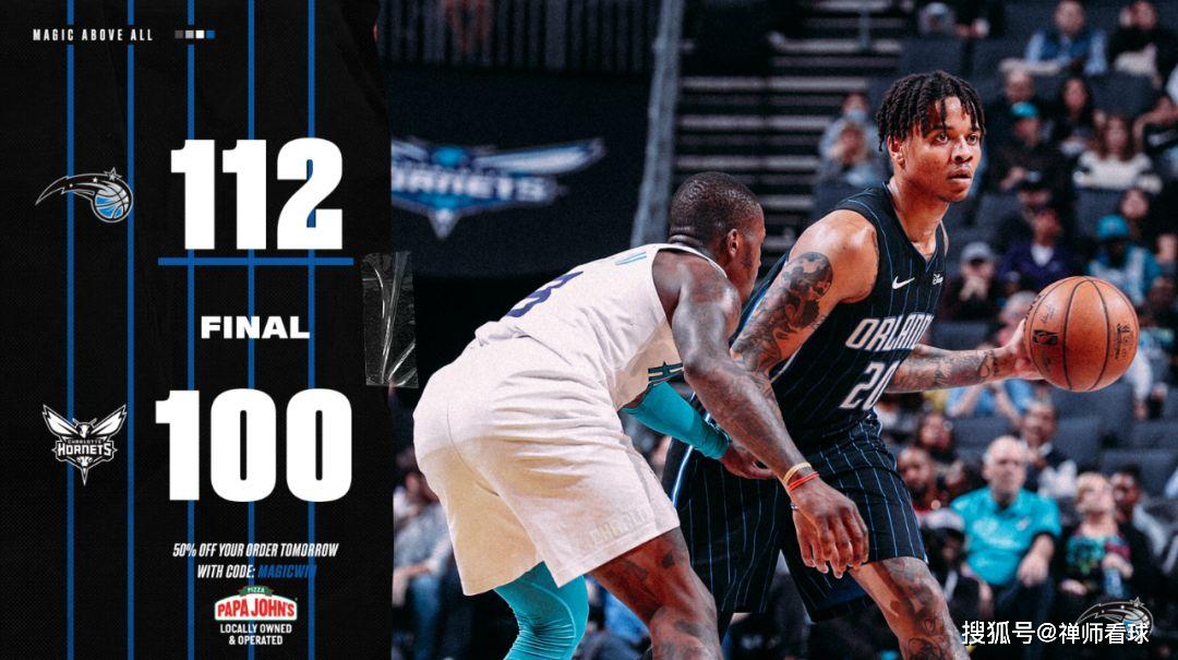 从洛杉矶快船冲刺阶段战术微调到圣安东尼奥马刺回应争议备战欧联，马赛今夜状态回暖的简单介绍