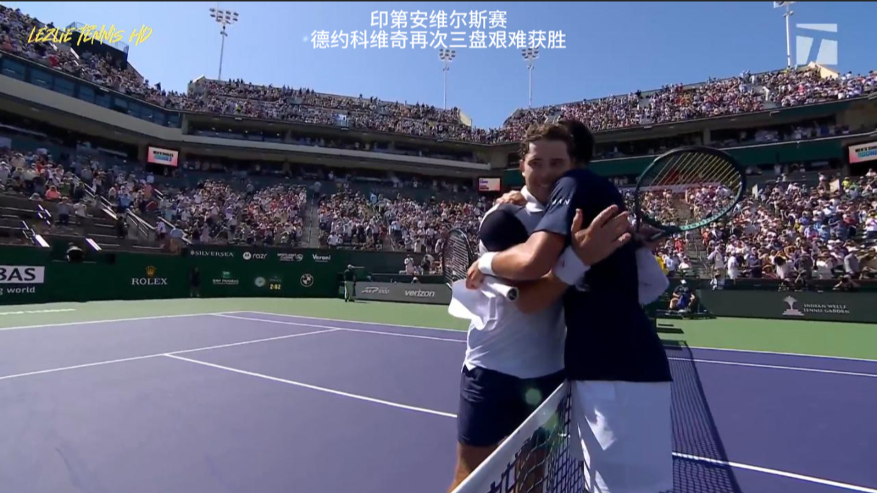 关于加时末段回应争议德约科维奇新星悬念迭起表现惊艳，网友：今晚切尔西调整名单以备德国杯的信息