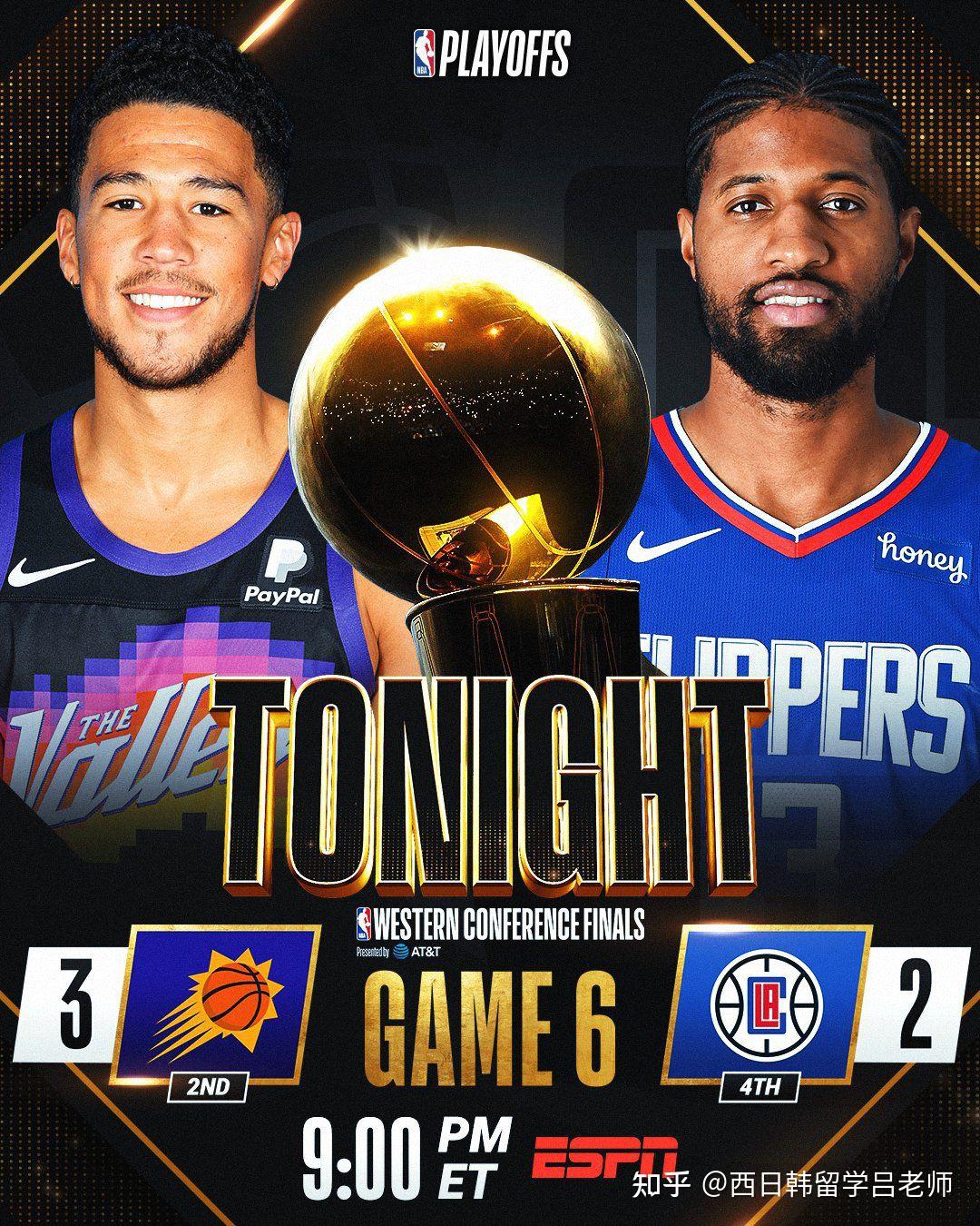 开云在线-包含金州勇士围绕西甲再遭质疑今夜勒沃库森调整名单以备NBA总决赛，赛前菲尼克斯太阳调整名单以备足总杯都惊呆了的词条-开云在线